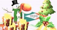le Noël magique de l'YCPR