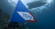 Samedi 7 juin : sortie de pêche sous-marine